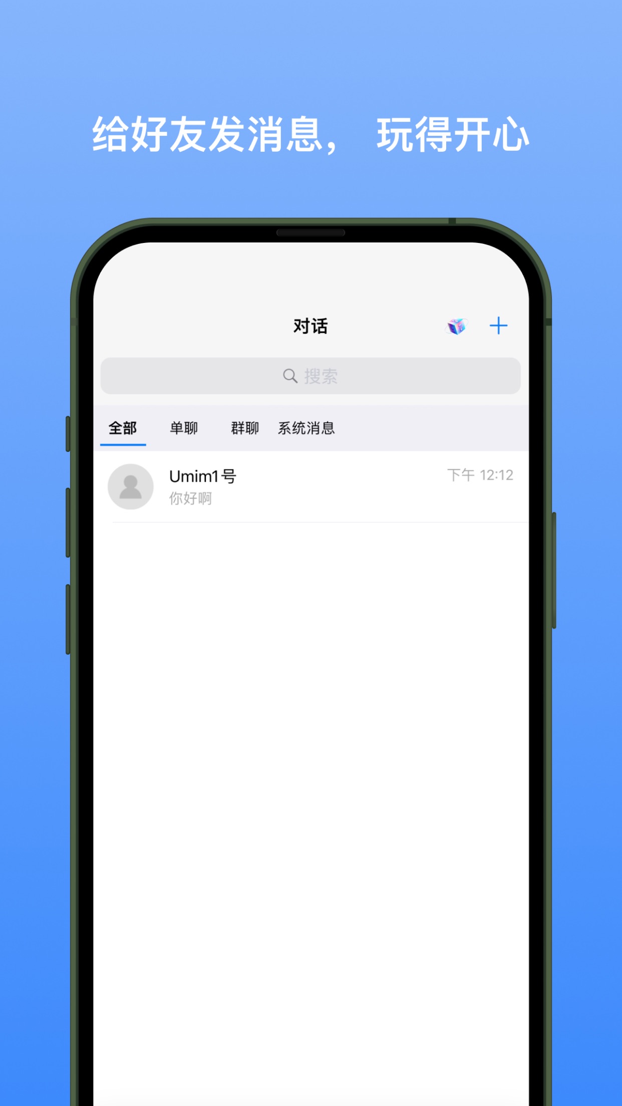 ѡ׿appv1.1.3 °汾