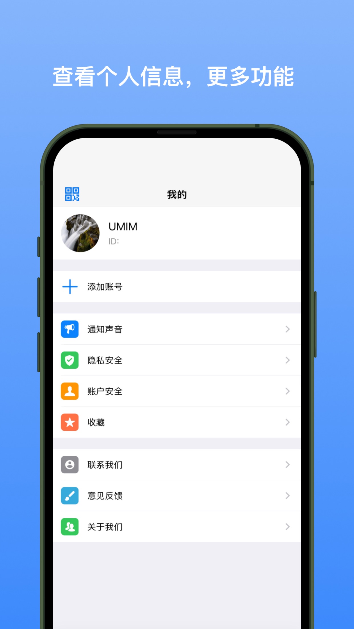 ѡ׿appv1.1.3 °汾