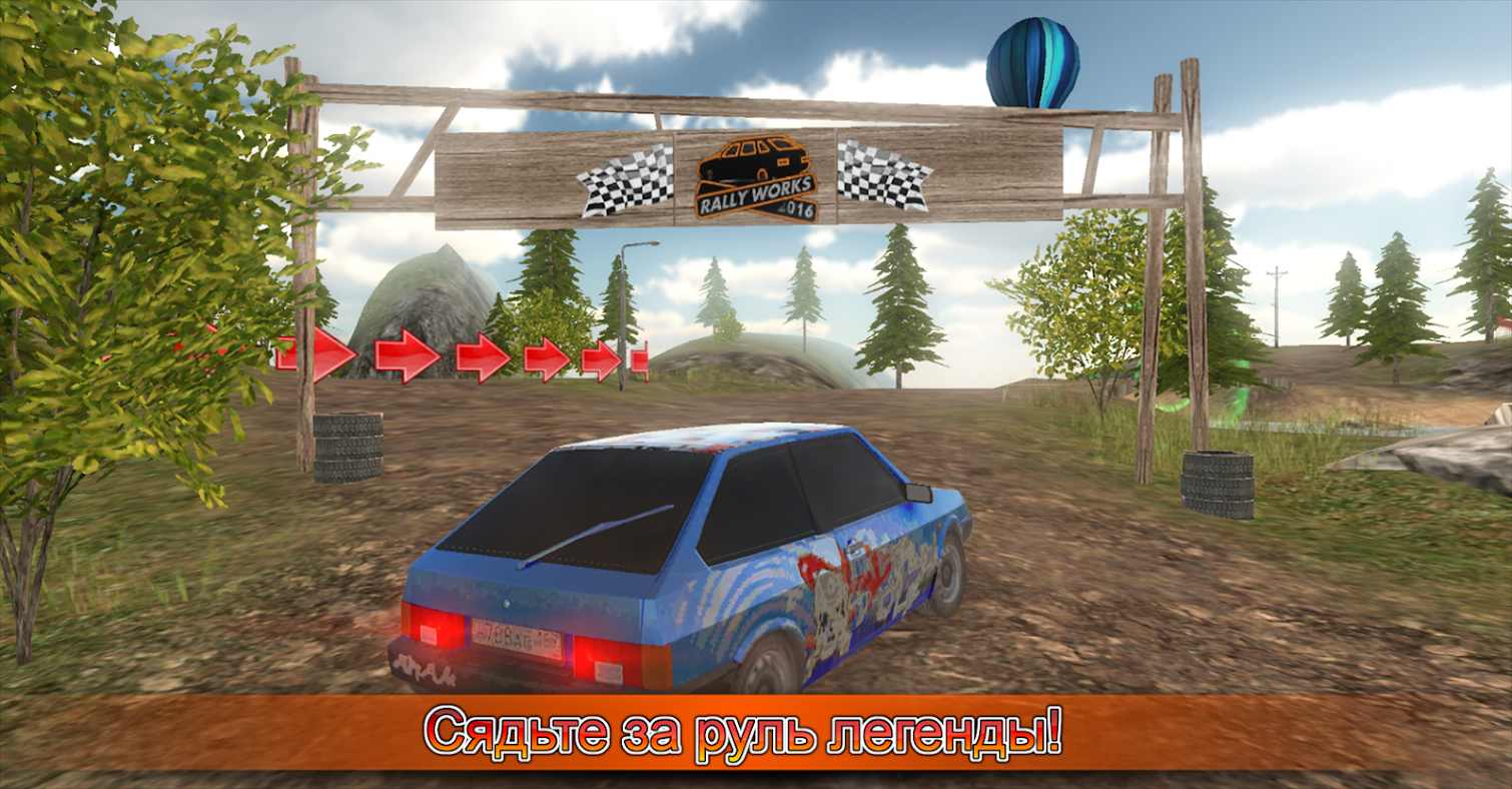 ߼ʻģRussian Car Driver HDv1.25 ׿