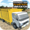 ϴׯSEA Village Truckv0.1 İ