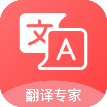 英汉词典appv1.0.1 最新版