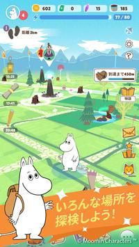 ķжMoomin Moveİv3.7.17 ׿