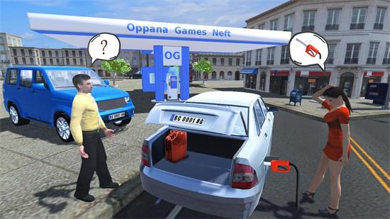 _˹܇ģM2023°(Russian Car Driver HD SE Premium)v1.25 ׿