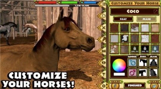 终极马匹模拟器(UltimateHorse)v1 最新版