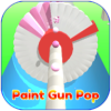 ǹͿѻ(Paint Gun Pop)v1 ׿