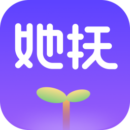 她抚孕育appv2.0.4 最新版