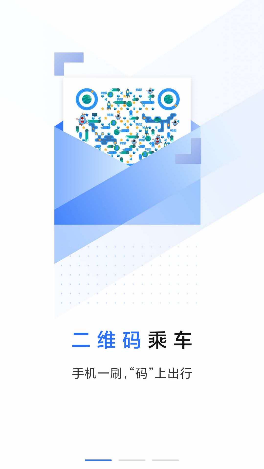 鿨APPv2.1.64 ׿