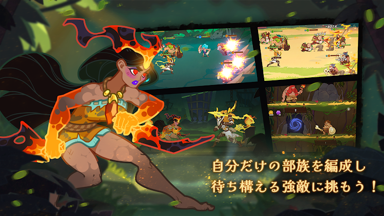 ԭʼӢTribal Heroesv1.0.7 İ