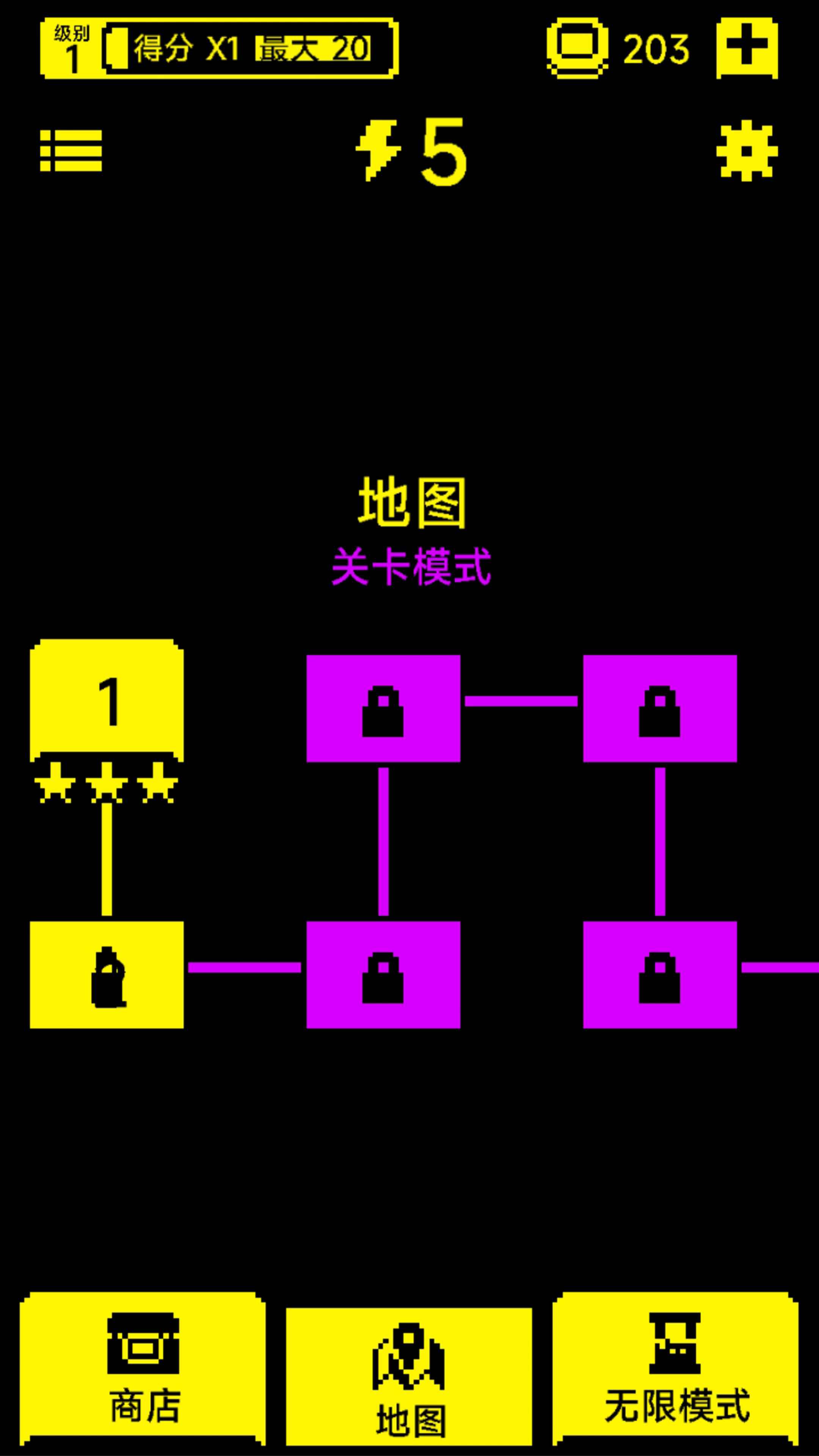 猛鬼迷宫V300.1.0.3018 安卓版