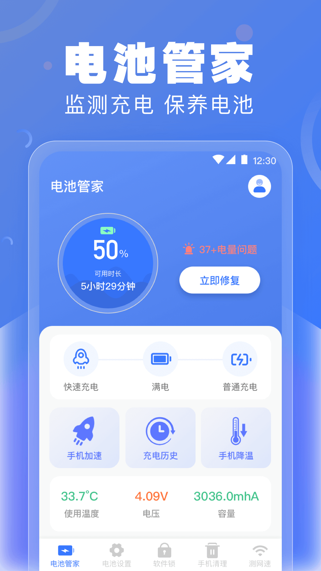 ؼappv3.1.0708 °