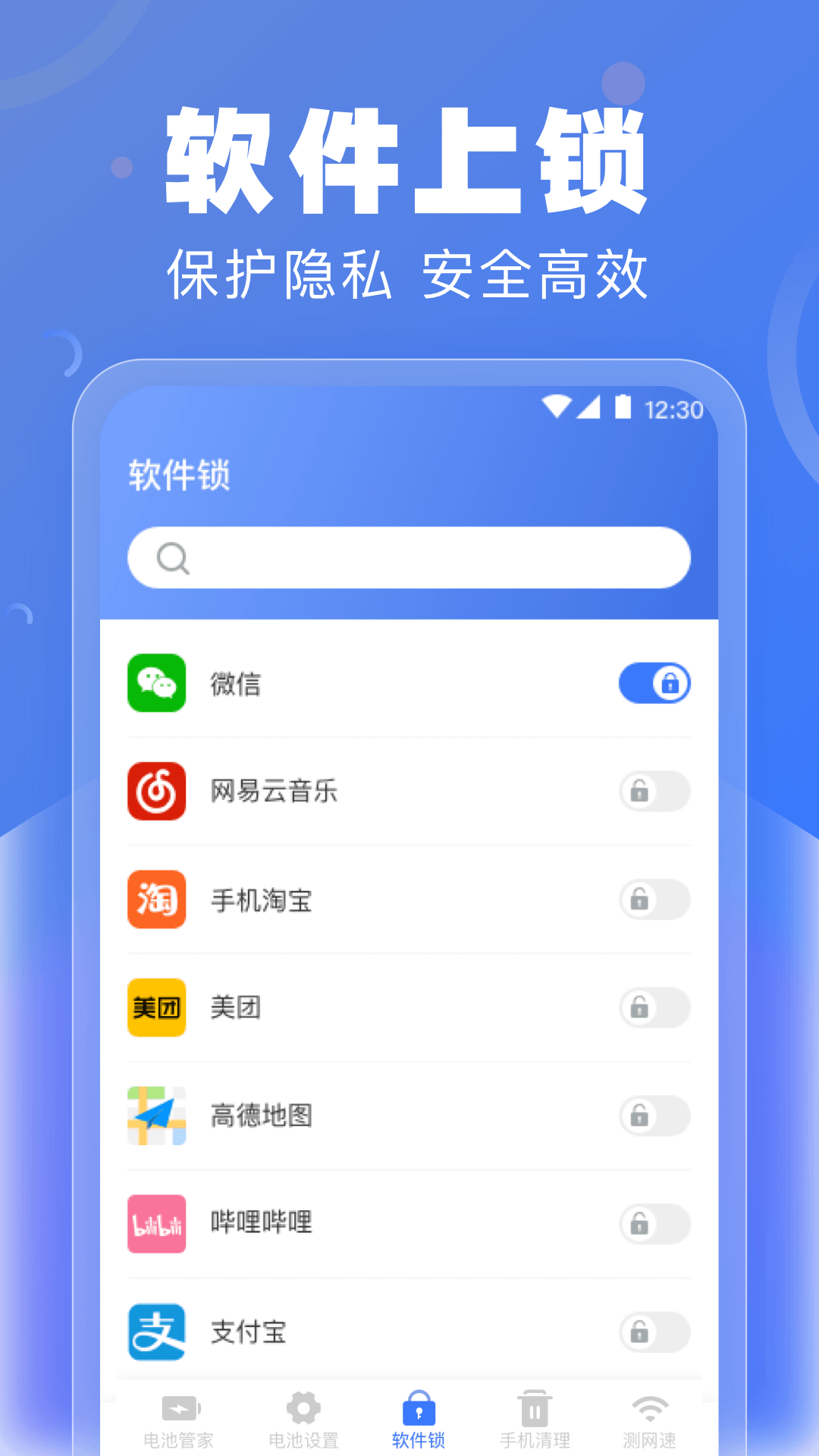 ؼappv3.1.0708 °