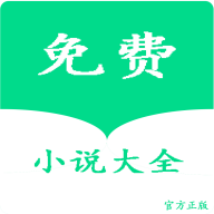 lzbook小说appv1.0.3 官方版