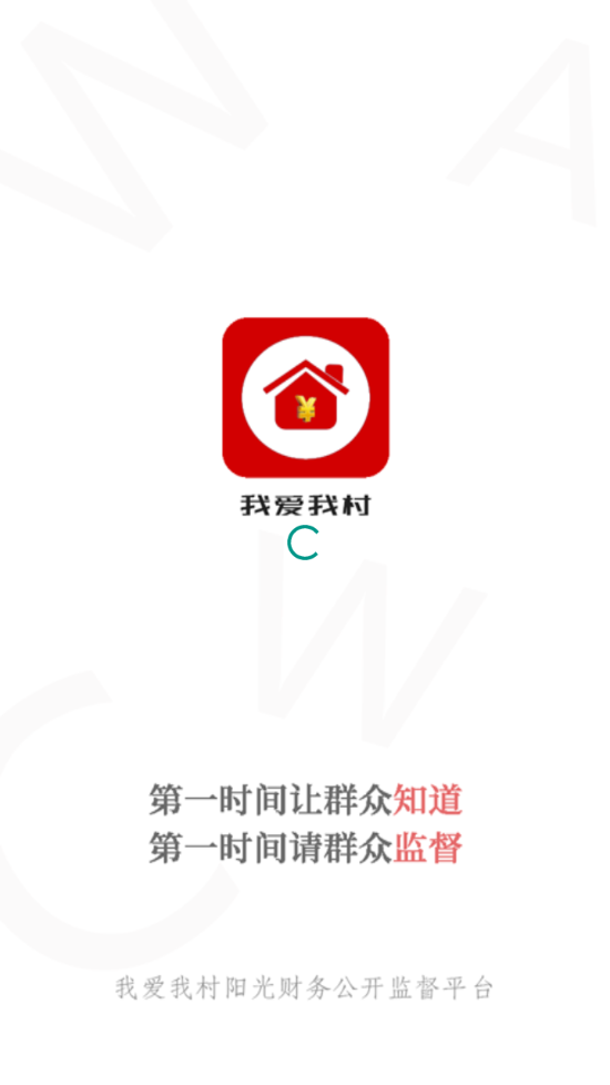 ҰҴappv1.6.9 °汾