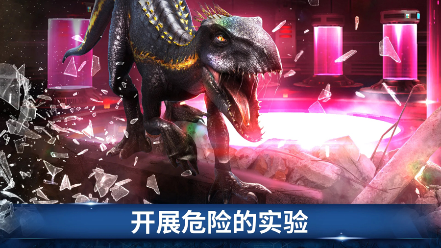 Jurassic World٪޼Ϸʷ°汾v1.65.5 ׿