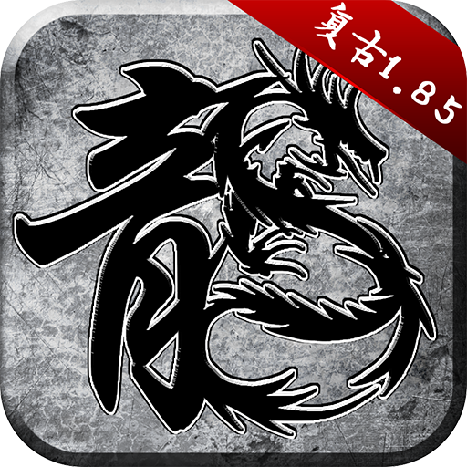 ԭʼ漫ֻٰv1.8.521 ׿