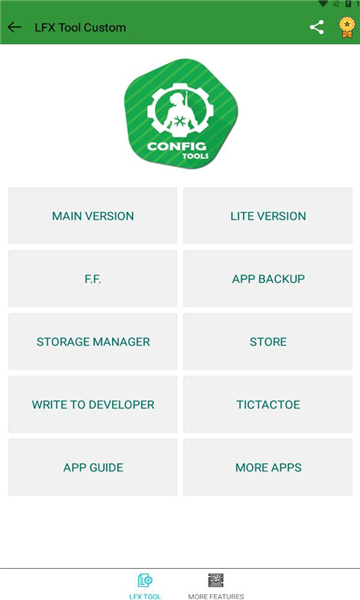 LFX Tool Customv5.2.0 ٷ