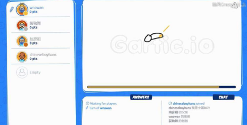 舞猩抽湾你画我猜Gartic.iov1.0.0 安卓版