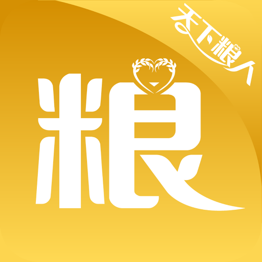 天下粮人appv1.0.11 最新版