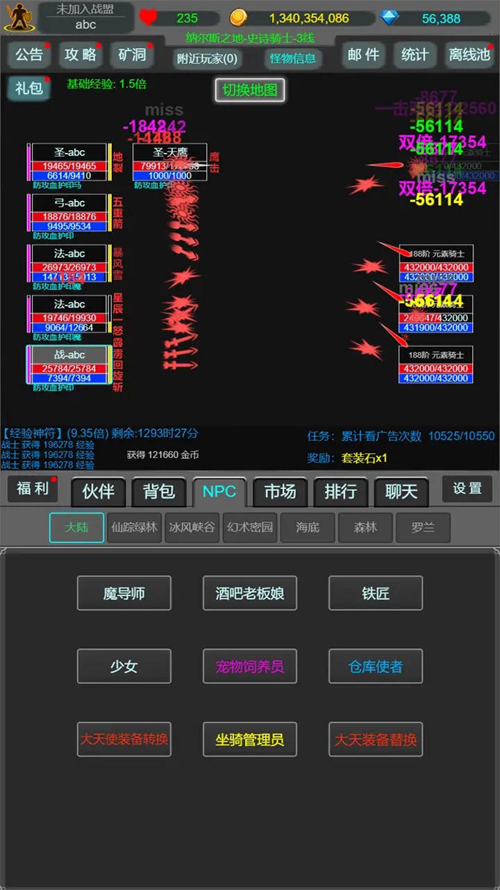 漣֮սv1.0 ׿