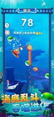 Ϸ(Clean the Ocean)v0.1 ׿