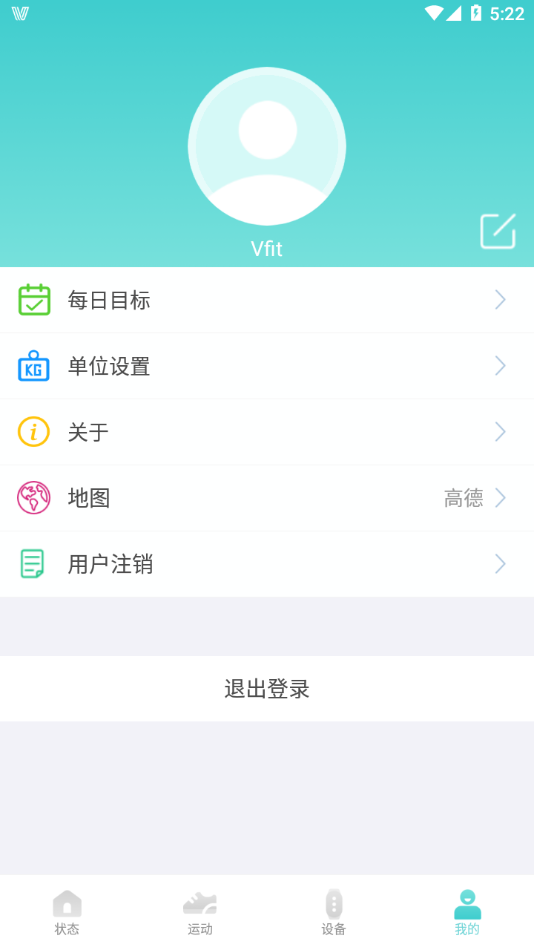 Vfitv2.1.1 °