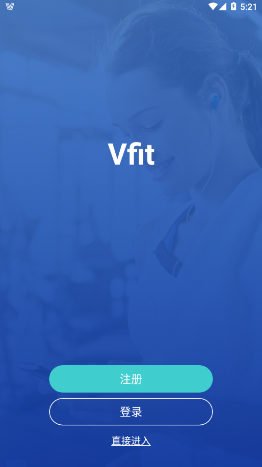 Vfitv2.1.1 °