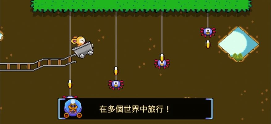 绒球太空大救援(Pompom)v1.1.1 安卓版