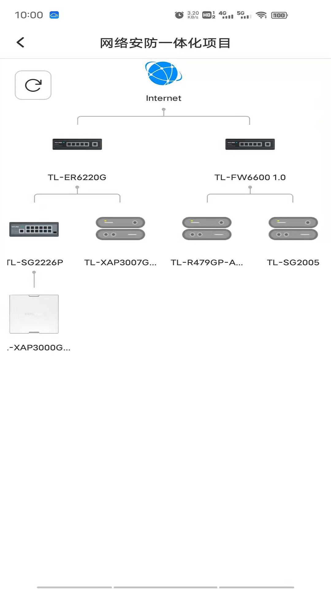 TP-LINKappv6.6.3 ٷ