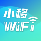 小移WiFi appv1.1.0_20230117_beta 最新版