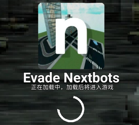 Evade Nextbots׷Ϸ