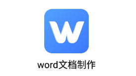 wordĵapp