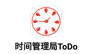 ЧʱToDo