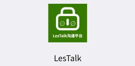 LesTalk