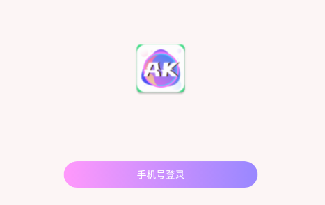 AKapp