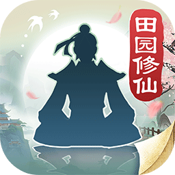 无极仙途v1.8.2 安卓版