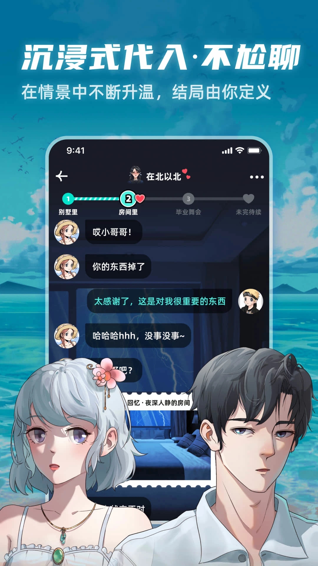 佻v2.0.7 ٷ