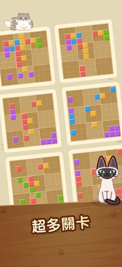 è䷽(CatBlock)v0.9.1 İ