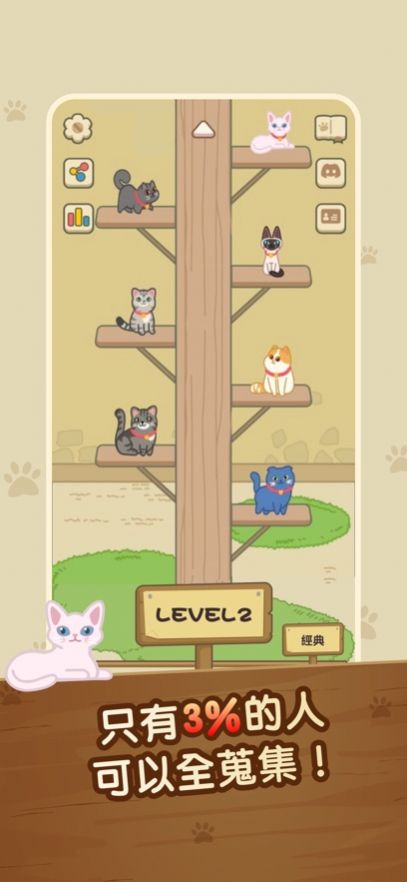 è䷽(CatBlock)v0.9.1 İ