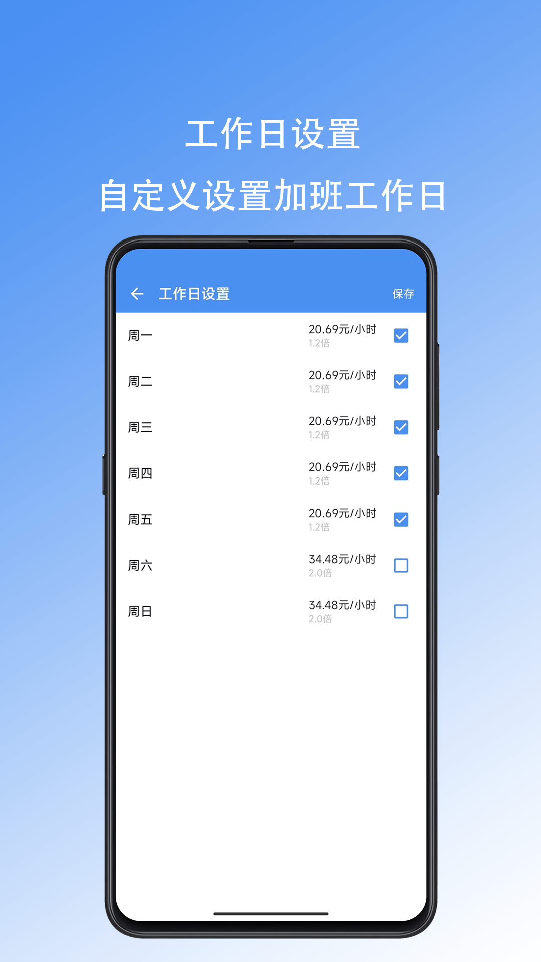 úüǼӰappv1.0.3 ֻ