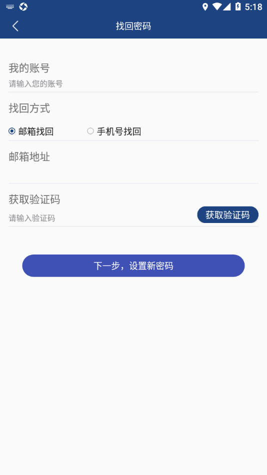 iҽappv2.2.0 ٷ