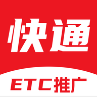 快通助手etcv1.2.0 最新版