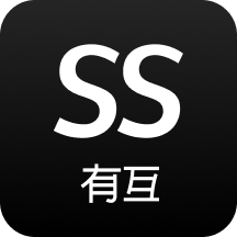 SS有互appv4.1.0 最新版