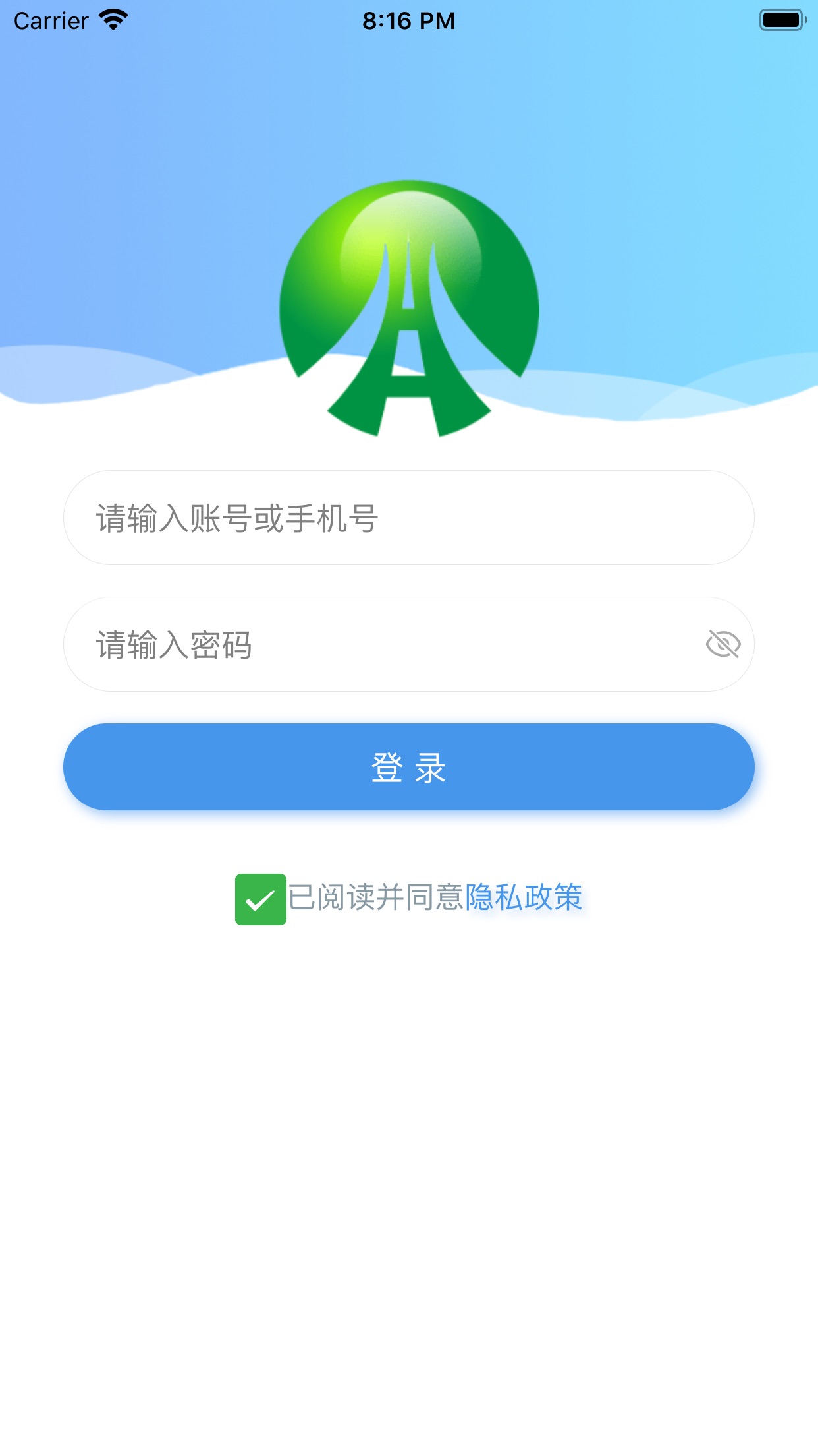 督驿阁appv1.3.9 最新版