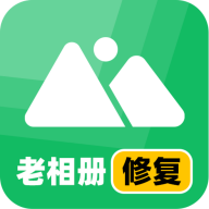 老相册修复appv3.7.1 安卓版