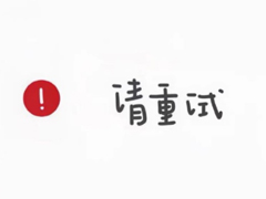 内心孤独无助伤感签名 压抑憋屈的签名最新