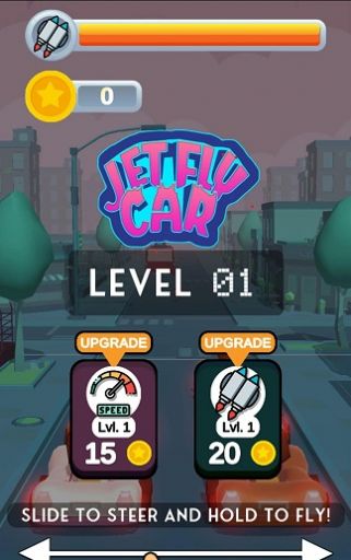 喷气飞车(jetFlyCar)v1.2 安卓版