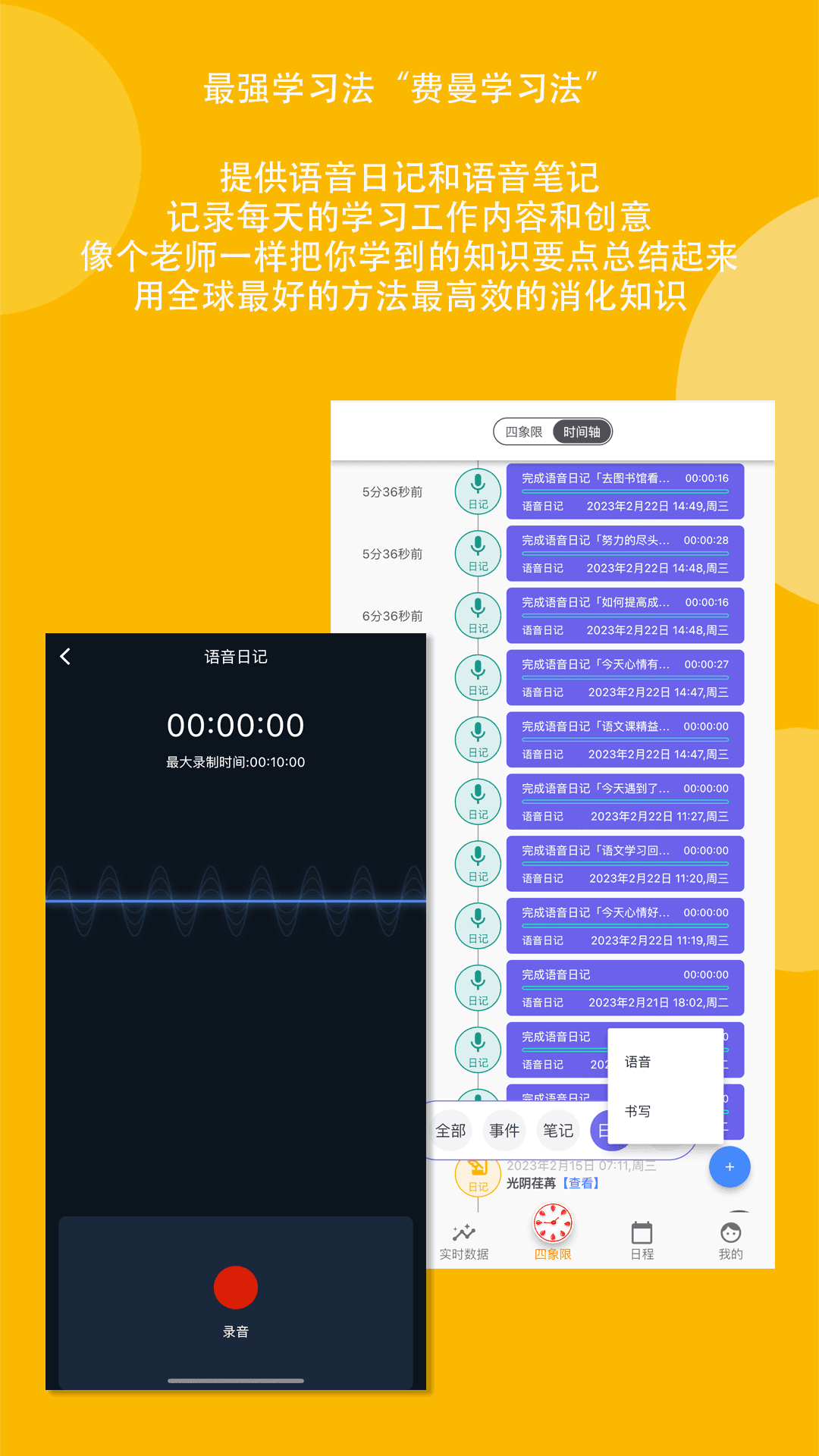 ЧʱToDov4.0 °