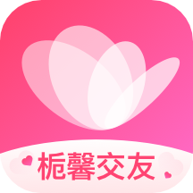 栀馨appv1.5.5 最新版