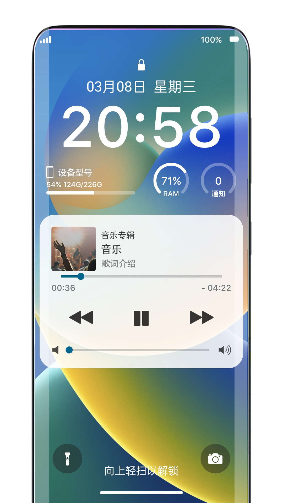 鶯v1.8.6 ٷ