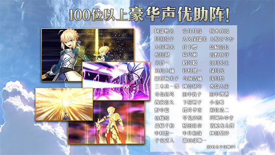 fgo(-λָ)v2.57.0 ׿